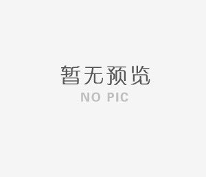 回填新材料：中能新材回填寶——開啟衛生間回填新革命！